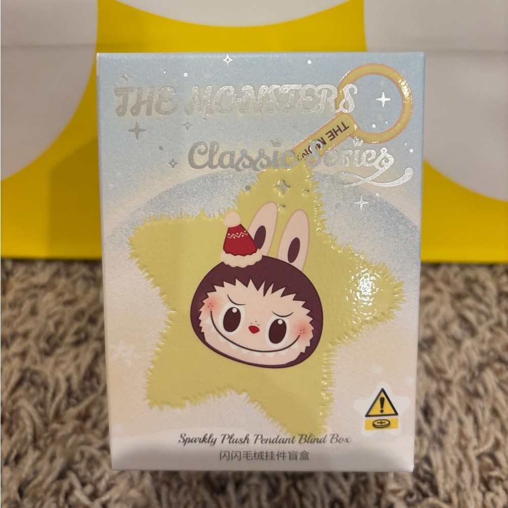 Pop Mart The Monsters Sparkly Plush Blind Box — Spooky Keychain/Bag Charm